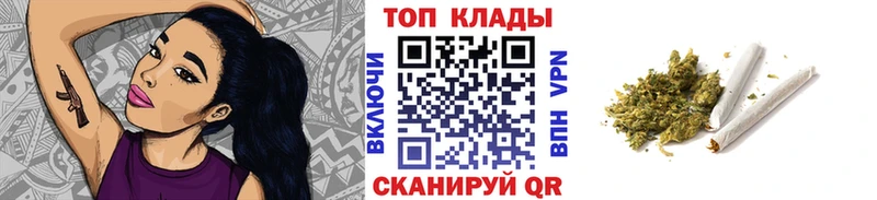 Где продают наркотики Северская A-PVP  Cocaine  КЕТАМИН  Каннабис  МЕФ 