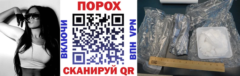 Amphetamine 98%  ссылка на мегу ССЫЛКА  Северская  цена наркотик 