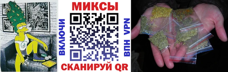 Бутират 99%  Северская 