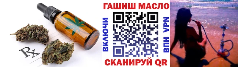где можно купить наркотик  Северская  Canna-Cookies марихуана 