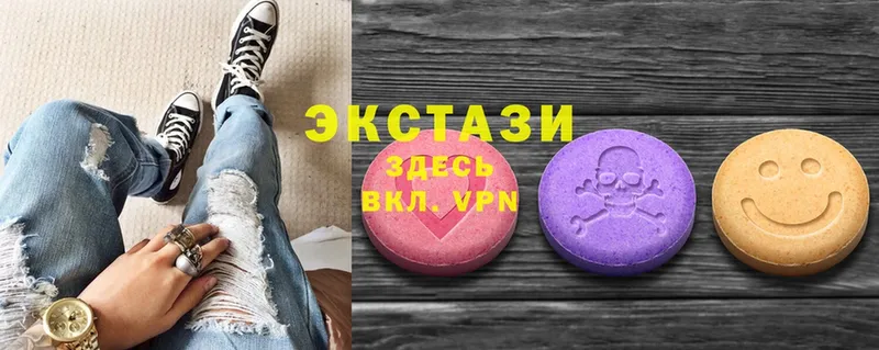 даркнет официальный сайт  Северская  ЭКСТАЗИ 300 mg  наркотики 