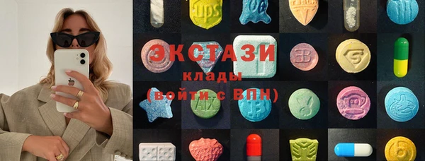 не бодяженный Лагань