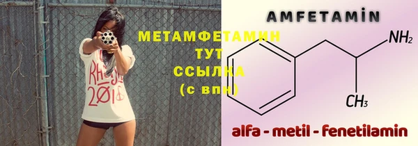 мдпв Лабытнанги