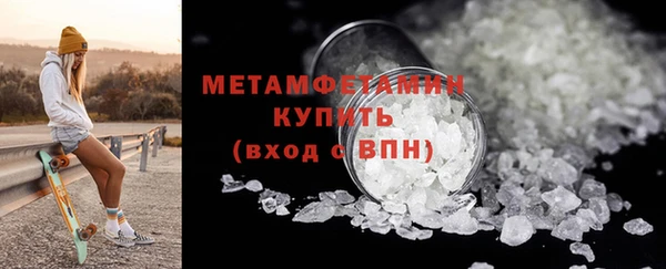 не бодяженный Лагань