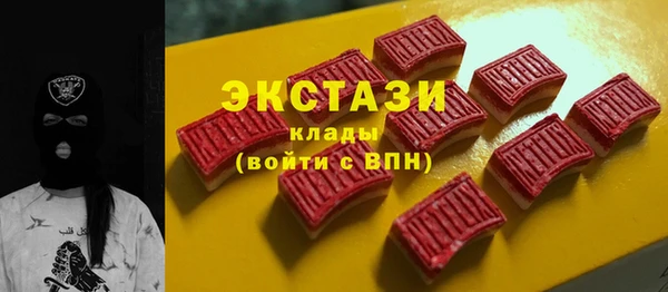 не бодяженный Лагань