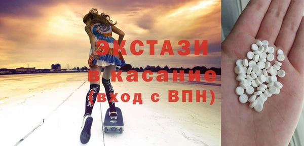 мдпв Лабытнанги