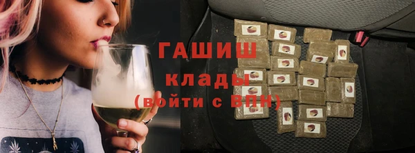 a pvp Ладушкин
