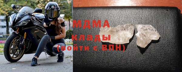 не бодяженный Лагань