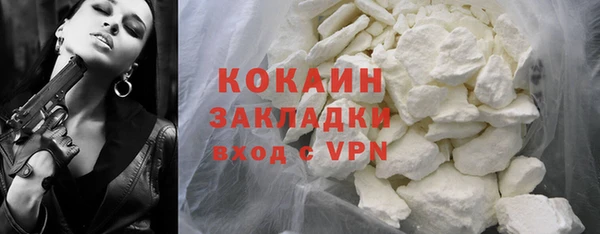 не бодяженный Лагань