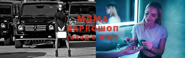 не бодяженный Лагань