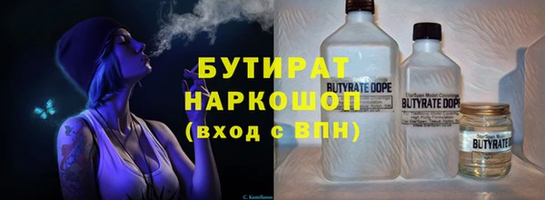 мдпв Лабытнанги
