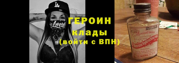 мдпв Лабытнанги