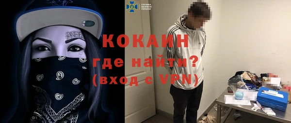 a pvp Ладушкин