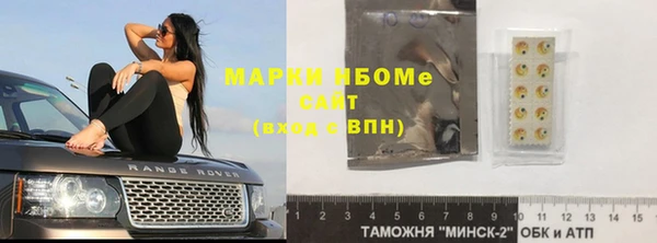 не бодяженный Лагань