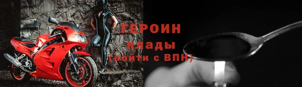 не бодяженный Лагань