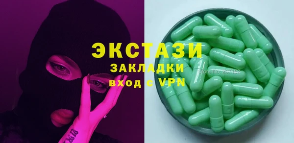 не бодяженный Лагань