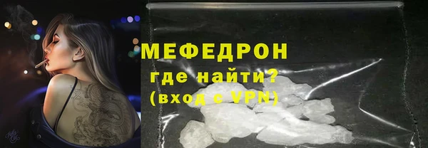 бутик Кукмор