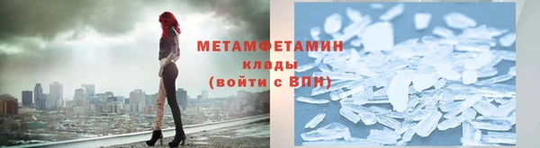 мдпв Лабытнанги