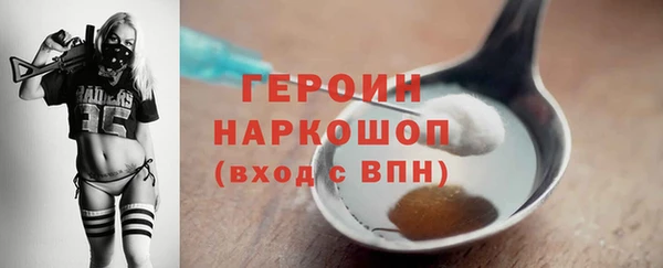 не бодяженный Лагань