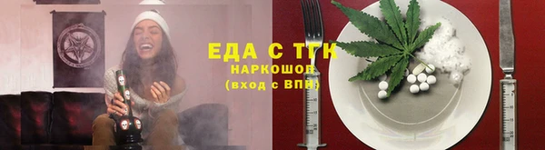 не бодяженный Лагань