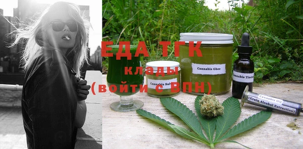 не бодяженный Лагань