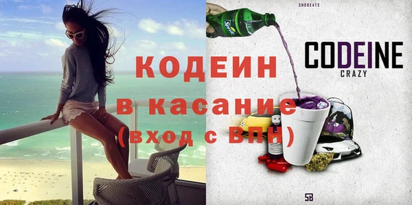 не бодяженный Лагань