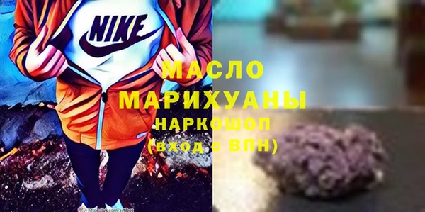 мдпв Лабытнанги