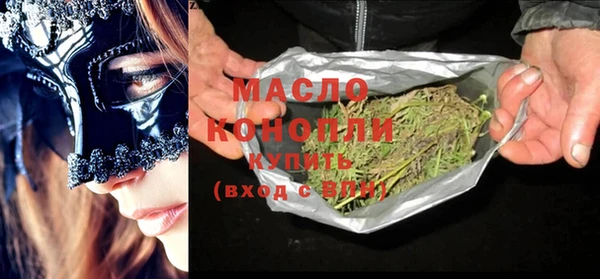 мдпв Лабытнанги