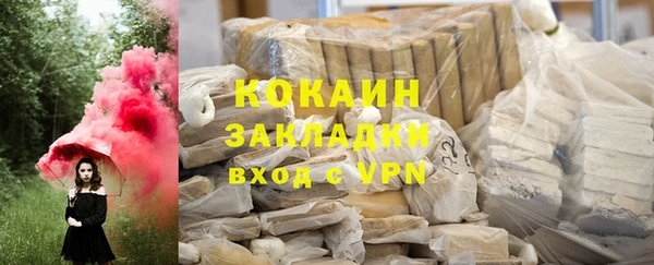 a pvp Ладушкин