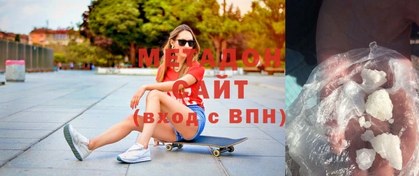 не бодяженный Лагань