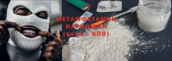 не бодяженный Лагань