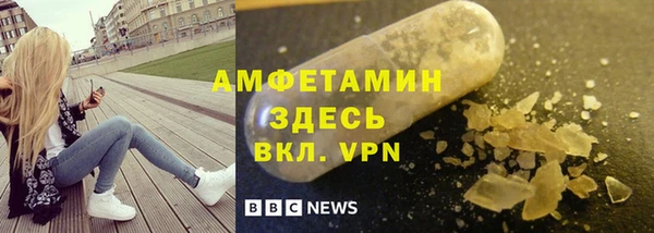 a pvp Ладушкин