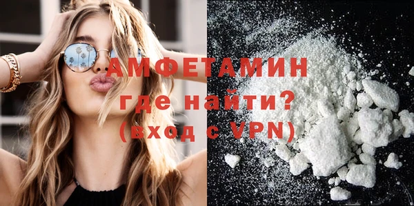 не бодяженный Лагань