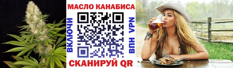 kraken tor Северская Дистиллят ТГК жижа